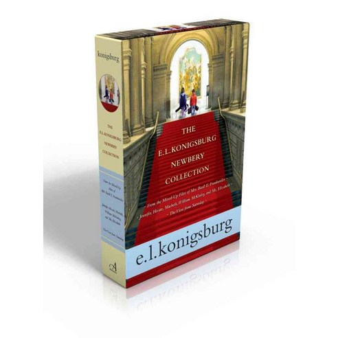 The E.L. Konigsburg Newbery Collection Boxed Set, Atheneum Books for Young Readers
