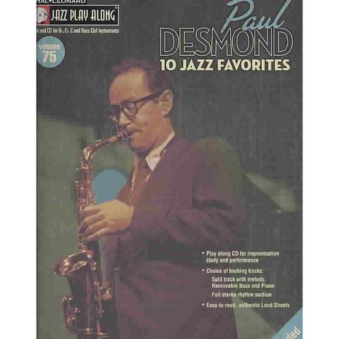 Paul Desmond, Hal Leonard Publishing Corpora