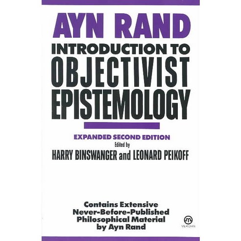 Introduction to Objectivist Epistemology, New Amer Library