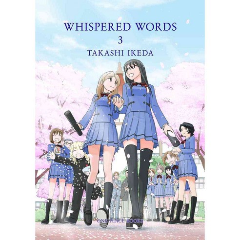 Whispered Words 3, One Peace Books Inc