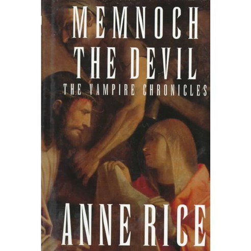 Memnoch the Devil, Alfred a Knopf Inc