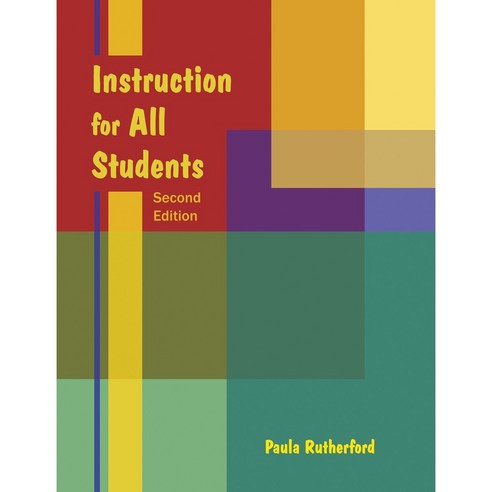 Instruction for All Students, Just Ask Pubns