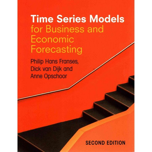 Time Series Models for Business and Economic Forecasting, Cambridge Univ Pr
