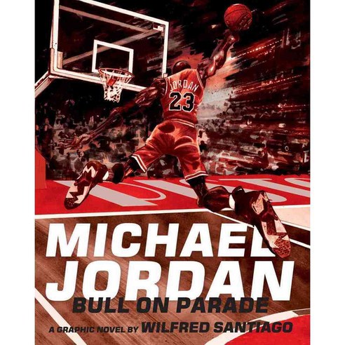 Michael Jordan:Bull on Parade, Fantagraphics Books