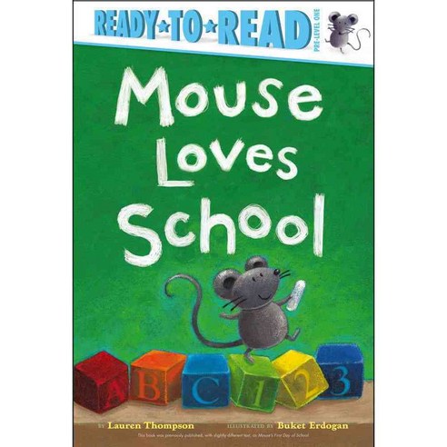 Mouse Loves School Hardcover, Simon Spotlight