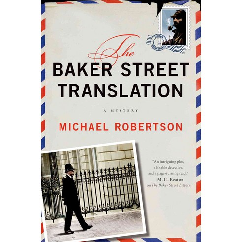 The Baker Street Translation, Minotaur Books