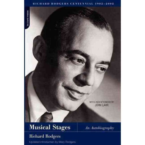 Musical Stages: An Autobiography, Da Capo Pr