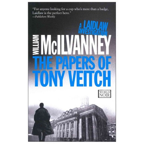 The Papers of Tony Veitch, Europa Editions Inc