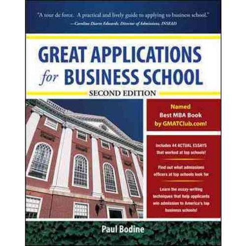 Great Applications for Business School, McGraw-Hill Companies