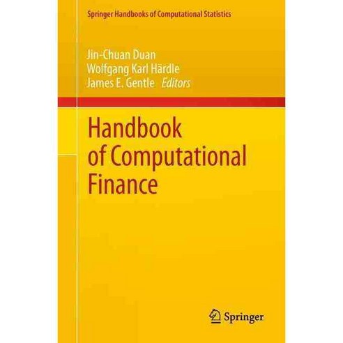 Handbook of Computational Finance, Springer Verlag