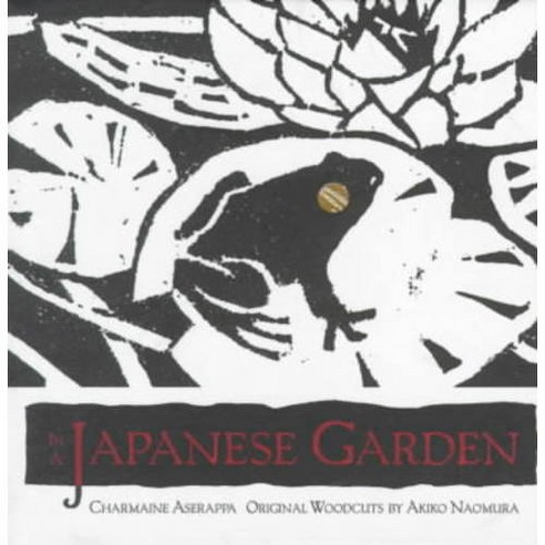 In a Japanese Garden, Council Oaks Distribution