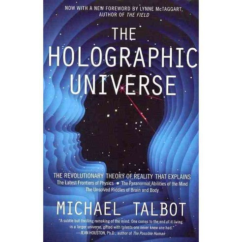 [해외도서] The Holographic Universe, Perennial