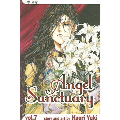 Angel Sanctuary 7, Viz