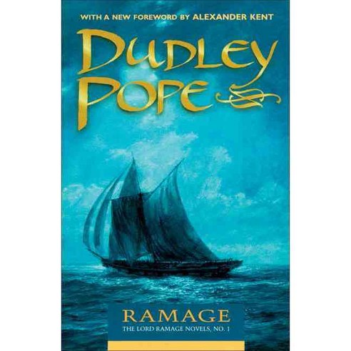 Ramage: The Lord Ramage Novels, McBooks Pr