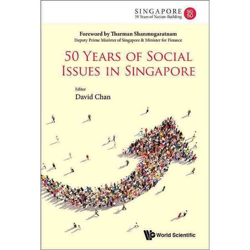 50 Years of Social Issues in Singapore, World Scientific Pub Co Inc