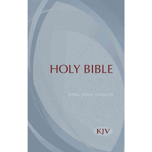The Holy Bible: King James Version, Hendrickson Pub