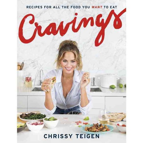 [해외도서] Cravings hardback, Clarkson Potter