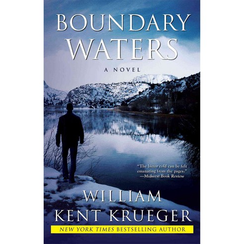 Boundary Waters, Atria Books