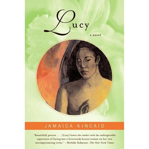 Lucy, Farrar Straus & Giroux