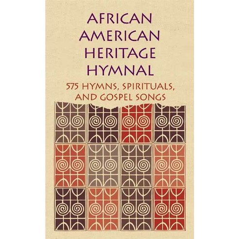 African American Heritage Hymnal, Independent