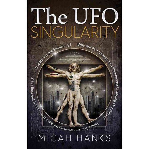 The UFO Singularity, New Page Books