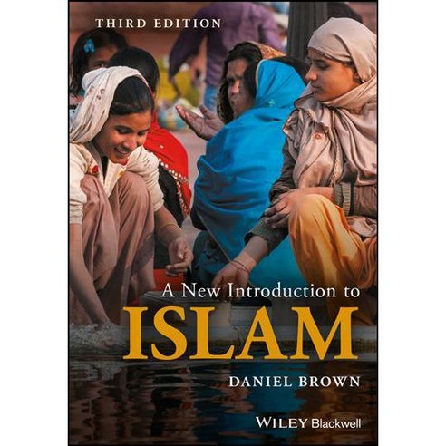 A New Introduction to Islam, Blackwell Pub
