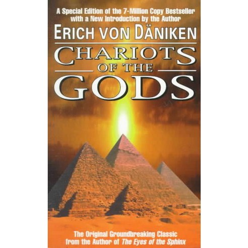 [해외도서] Chariots of the Gods, Berkley Pub Group