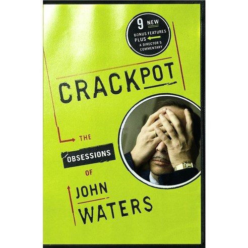 Crackpot: The Obsessions of John Waters, Scribner