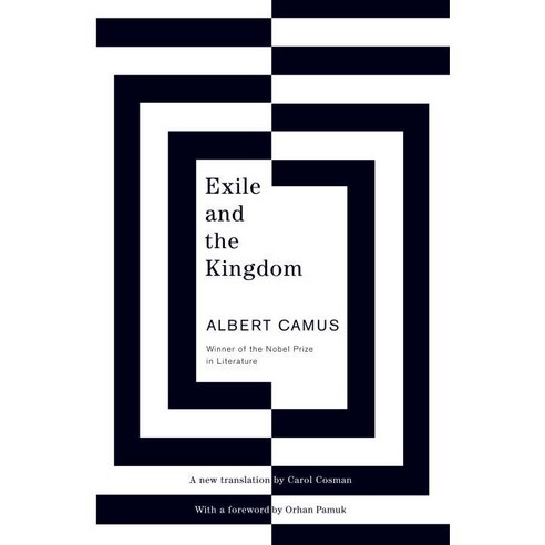 Exile and the Kingdom, Vintage Books