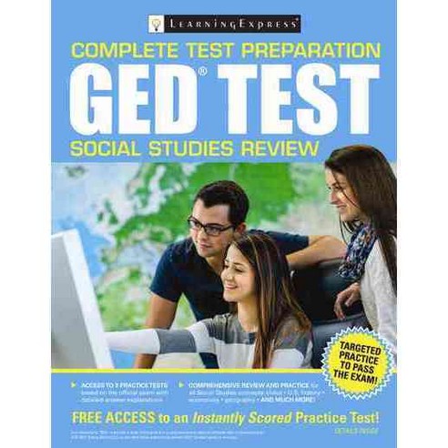 GED Test Social Studies Review, Learning Express Llc - 가격 변동 추적 그래프 - 역대가