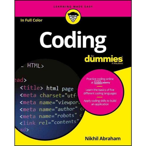 Coding for Dummies
