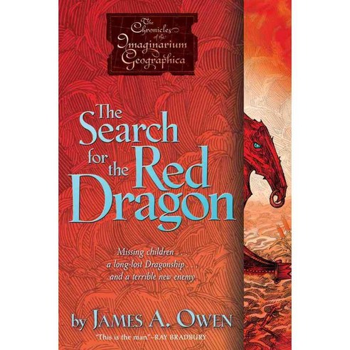 The Search for the Red Dragon 페이퍼북, Simon & Schuster