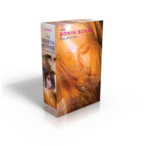 The Sonya Sones Collection, Simon & Schuster