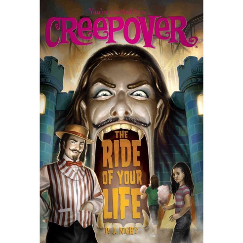 The Ride of Your Life Paperback, Simon Spotlight