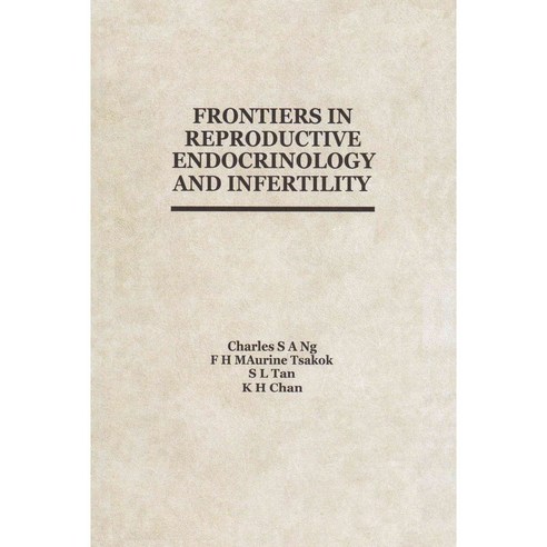 Frontiers in Reproductive Endocrinology and Infertility, Springer Verlag