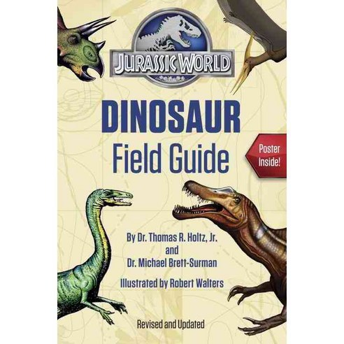 Jurassic World Dinosaur Field Guide (Jurassic World), Random House Books for Young R