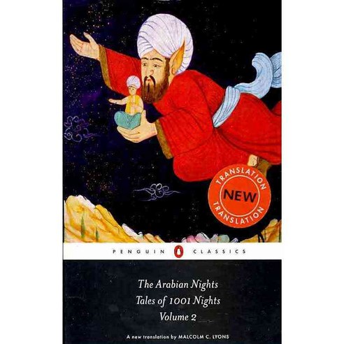 The Arabian Nights: Volume 2 (Penguin Classic):Tales of 1 001 Nights, Penguin Classic