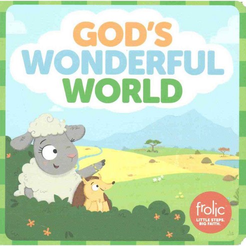 God''s Wonderful World, Sparkhouse Family