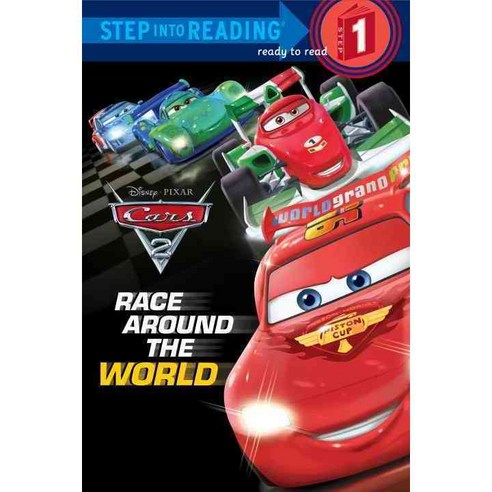 Cars 2: Race Around the World Paperback, Random House Disney