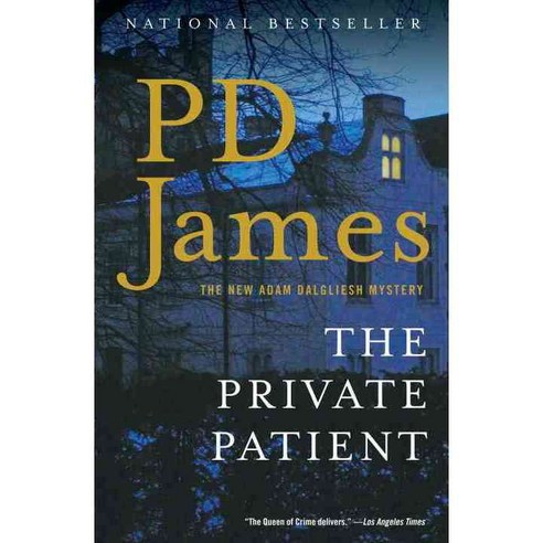 The Private Patient, Vintage Books