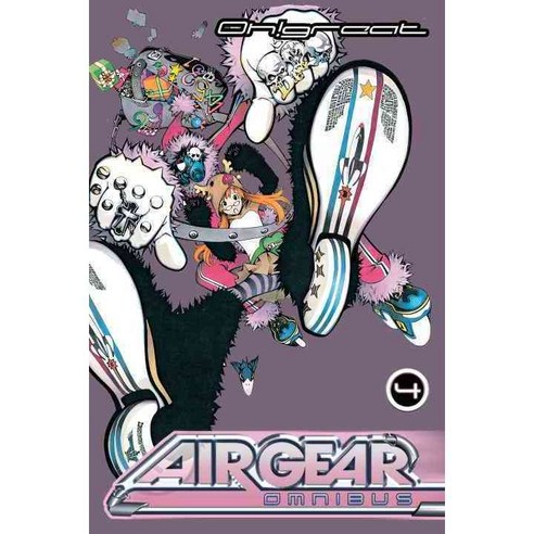 Air Gear Omnibus 4, Kodansha Comics