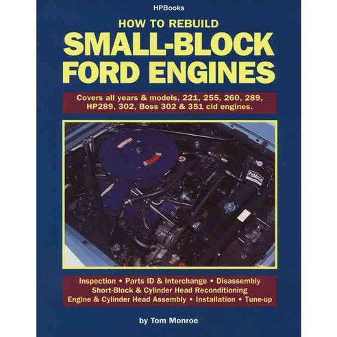 How to Rebuild Small-Block Ford Engines, Hp Books