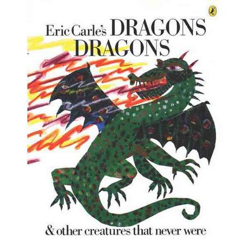 Eric Carle''s Dragons Dragons Paperback, Puffin Books