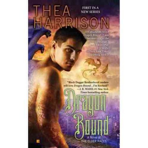 Dragon Bound, Berkley Pub Group