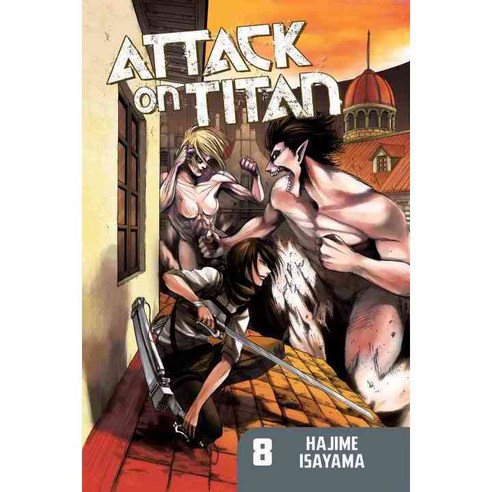 Attack on Titan 8, Kodansha Comics