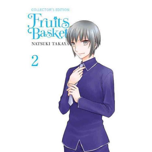Fruits Basket 2 - 그래픽노블 | 쿠팡