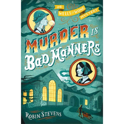 Murder Is Bad Manners Paperback, Simon & Schuster Books for Young Readers