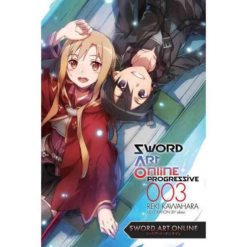 Sword Art Online Progressive The Novel 3, Yen Pr