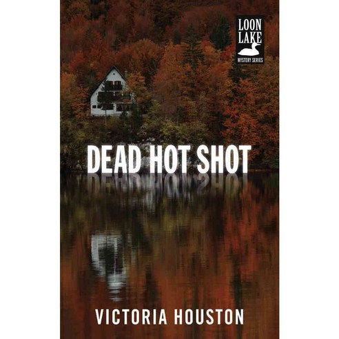 Dead Hot Shot, Tyrus Books