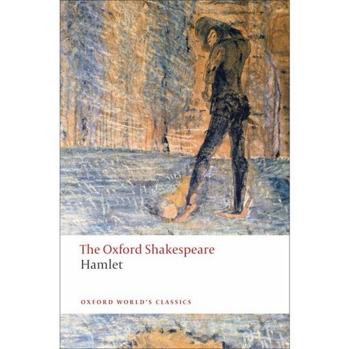 Hamlet, Oxford Univ Pr